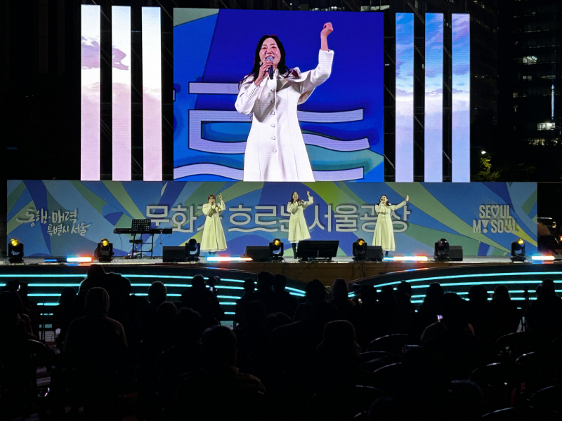 서울시청과 서울광장 주변 전경